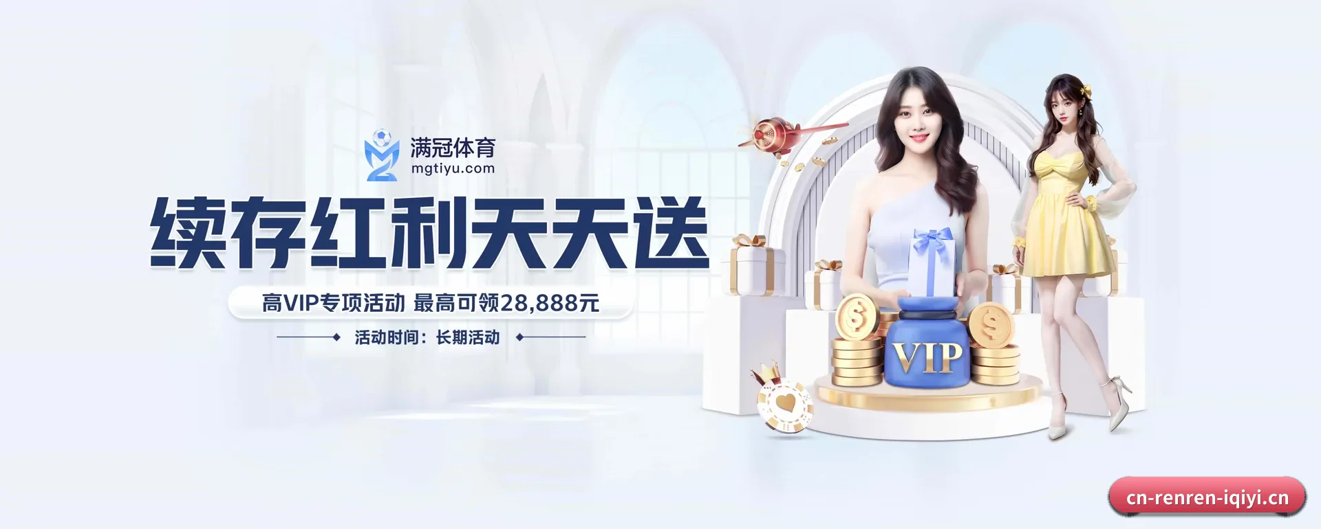 一直在更新做法